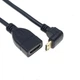 Кабель кутовий адаптер Mini HDMI - HDMI (M/F) 1080P, 16 см (Down) (48689) - зображення 3