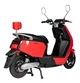Електроскутер Atlas Beetle Red - зображення 4