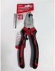 Плоскогубцы Haisser Pearl-nickel 41126 180 мм (BP90389) - изображение 4