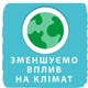 Підгузки Libero Comfort 5 10-14 кг 48 шт (7322541083797) - зображення 2