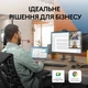 Веб-камера Logitech Brio 105 Full HD 1080p Graphite (960-001592) - зображення 3