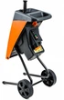 Подрібнювач садовий GTM DS2500/40 220В 2500 Вт гілки до 40 мм - изображение 2