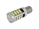 Светодиодная автолампа T25 P21W (1156) 12В SMD4014-92led белый - изображение 1