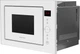 Встраиваемая микроволновая печь Gunter&Hauer EOK 2502 WH - изображение 2
