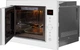 Встраиваемая микроволновая печь Gunter&Hauer EOK 2502 WH - изображение 5