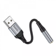 Переходник Hoco LS36 Адаптер удлинительный кабель USB A на 3.5 12см Серебристый - изображение 3