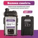 Рація Baofeng UV-5R MK5 комплект 2 шт., UHF/VHF, 8 Вт, 1800 мАч + Гарнітура + Ремінець на шию - зображення 5