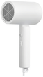 Фен Xiaomi Compact Hair Dryer H101 White EU (BHR7475EU) - изображение 1