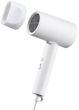 Фен Xiaomi Compact Hair Dryer H101 White EU (BHR7475EU) - изображение 3