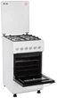 Газовая плита Eleyus CAST 5001 CF WH - изображение 3