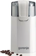 Кавомолка GORENJE SMK150WI - изображение 2