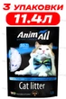 Наповнювач для котячого туалету силикагелевий AnimAll Blue 3.8 Л упаковка 3 ШТ - зображення 1
