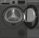 Сушильный автомат BEKO B3T68239MG - изображение 3