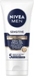 Гидрогель для лица NIVEA для чувствительной кожи и щетины с витамином Е и экстрактом ромашки 50 мл (5900017093192/9005800377377) - изображение 3
