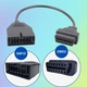 Переходник с OBD2 16pin мама на GM 12pin папа GM12 Daewoo Lanos Sens - изображение 1