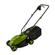 Газонокосилка электрическая ProCraft NM-1600 016002 - изображение 1
