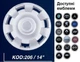 Колпаки SJS 206 R14 4штуки серебристые эмблема на выбор (SJS 206) - изображение 3