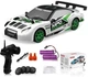 Машинка для дрифту на пульті керування 4WD LED фари акумулятор 15 км/год R/C Racing Rally Drift - изображение 10