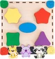 Бизикубик GoodPlay Творческий 25х25х25 K104 (4820276870048) - изображение 3