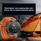 Водонепроницаемые смарт-часы MELANDA T90 с фитнес-трекером, оранжевые (79329738) - изображение 4
