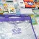 Сумка у пологовий будинок Родовик Комфорт (34 найменувань комплектуючих) для мами та малюка - зображення 5