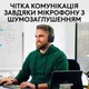 Bluetooth-гарнитура Logitech Zone Vibe Wireless MS Graphite (981-001157) - изображение 10