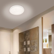 Потолочный светильник EUROLAMP LED Samurai T23 13W 4000K - изображение 5