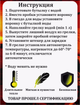 Электро грелка для рук TaoBao бежевый медвежонок - изображение 4