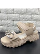 Босоножки Jong Golf CN20452-3 32 Бежевый - изображение 2