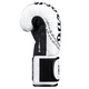 Боксерські рукавиці Phantom Muay Thai White 10 унцій (бинти в подарунок) - изображение 5