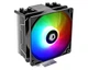 Кулер процесорний ID-Cooling SE-214-XT ARGB - зображення 1