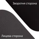 Коврик IVN для йоги и фитнеса серо-черный 1850х550х5мм EVA IV-EV7577GR - изображение 3