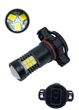 Світлодіодна лампа з цоколем H16 21SMD 2835 12V Білий (16748/1) - зображення 1