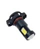 Світлодіодна лампа з цоколем H16 21SMD 2835 12V Білий (16748/1) - зображення 3