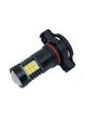 Світлодіодна лампа з цоколем H16 21SMD 2835 12V Білий (16748/1) - зображення 5