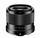 Обьектив Viltrox Nikon Z-Mount 20mm f2.8 - изображение 2