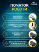 Ручной перкуссионный аккумуляторный массажный пистолет Fascial Gun - изображение 5