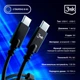 Кабель 3mk Hyper | Type-C to Type-C | 100 Вт | 4k 60 Гц | 1 м | Черный | (5903108464550) - изображение 3