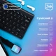 Кабель 3MK Hyper | USB-A to Type-C | 60 Вт | 1.2 м | Белый (5903108527262) - изображение 3
