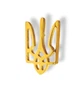 Значок Герб України Gld - зображення 1