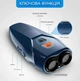 Отпугиватель собак ультразвуковой аккумуляторный Ultrasonic PU70 с индикатором заряда и фонариком от USB синий - изображение 2