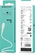 Интерфейсный кабель Borofone BX16 3A USB - TypeC 1m White (35089) - изображение 5