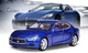 Іграшкова металева машинка Автопром Maserati Ghibli спортивна машинка на батарейках - зображення 3