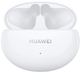 Бездротові навушники Huawei FreeBuds 4і / Bluetooth 5.2 / Активне шумозаглушення / ANC / Вологозахист IP54 / Швидка зарядка / До 22 годин роботи від кейсу / Білі Б/В - зображення 3