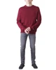 Трикотаж чоловічий TRUSSARDI JEANS (52M00169-OF000175-R290/8-93) XXL - изображение 2