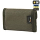 Гаманець M-Tac з липучкою Elite Gen.II Hex Ranger Green - зображення 2