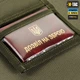 Гаманець M-Tac з липучкою Elite Gen.II Ranger Green - зображення 4