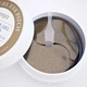 Гидрогелевые патчи для глаз Petitfee & Koelf Жемчуг-Золото Black Pearl&Gold Hydrogel Eye Patch 60 шт 8809239801820 - изображение 5