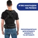 Сумка нагрудная Chicco Hip Seat Черная (79147.42) - изображение 5
