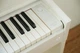 Цифровое пианино Casio AP-S450 White (AP-S450WE) - изображение 4